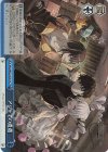 VRG/WE52-62H HC アジトでの遭遇