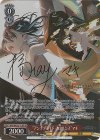 VRG/WE52-11SP SP “アンチプライド・カタルシス”マキ(サイン入り)