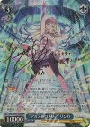 VRG/WE52-35SP SP “アルストロメリア”リンカ(サイン入り)
