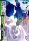  VS/W50-T09 TD 始まりの一撃 
