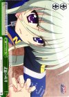  VS/W50-T10 TD 才能の萌芽 