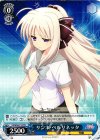  VS/W50-T13 TD リンネ・ベルリネッタ 