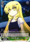 VS/W50-019 C ご先祖つながり ファビア