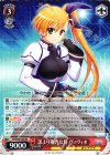  VS/W50-035 RR 誰より優秀な目 ヴィヴィオ 