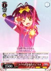  VS/W50-048 U “スーパー変身タイム”リオ 