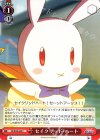  VS/W50-063 C セイクリッド・ハート 