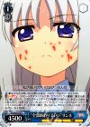 VS/W50-079 U “全部終わりでいい”リンネ