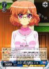  VS/W50-082 U 改まった雰囲気 ジル 