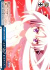  VS/W50-097 CR スクーデリア セットアップ 