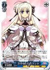  VS/W50-104 PR 許せないもの リンネ 