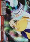  VS/W50-064R RRR アクセルスマッシュ・インフィニティ 