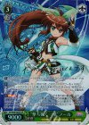 VS/W50-003SP SP “撃ち抜く一撃”フーカ(サイン入り)