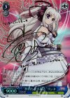 VS/W50-069SP SP “桎梏となる過去”リンネ(サイン入り) 
