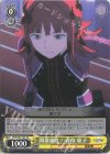  WTR/S85-T04 TD 開幕速攻！ 香取 葉子 