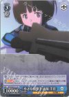  WTR/S85-T21 TD 小さな狙撃手 雨取 千佳 