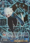WTR/S85-T17SP SP 俊敏なエース攻撃手 空閑 遊真(箔押し入り)