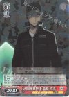 WTR/S85-047 RR 武闘派狙撃手 荒船 哲次