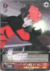  WTR/S85-073 C トリッキーな戦術 水上 敏志 