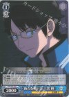 WTR/S85-094 C 新たな戦い方 三雲 修 