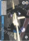 WTR/S85-101 CR チェックメイト