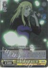 WTR/S85-005S SR 華麗なる射手 加古 望