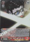 WTR/S85-055S SR 唯一無二の技 生駒 達人