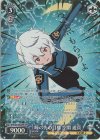WTR/S85-082OFR OFR 瞳の先の目標 空閑 遊真(箔押し入り)