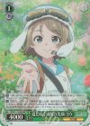 YHN/W111-T08R RRR 夏に咲く満開の笑顔 ヨウ