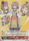 YHN/W111-T21R RRR 歌から貰った勇気 ハナマル