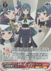 YHN/W111-T22R RRR 仲間と出会えた喜び ヨハネ