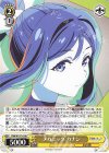  YHN/W111-016 C メカニック カナン 