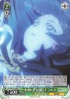  YHN/W111-030 R 水面に手を伸ばす ヨハネ 