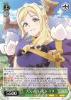 YHN/W111-043 C 大人っぽい笑み マリ 