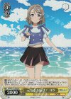 YHN/W111-009S SR 元気をお届け！ ヨウ
