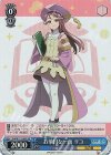 YHN/W111-082S SR お茶目な一面 リコ