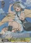 YHN/W111-001SP SP ドドーンとお届け ヨウ(サイン入り)