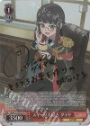 YHN/W111-051SP SP スイーツ大好き ダイヤ(サイン入り)