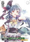 YHN/W111-P17 PR 今日を生きる。 ヨハネ