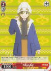 YRC/W116-T15 TD 犬山あおい