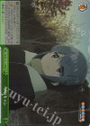 YRC/W116-T11R RRR ソロキャン