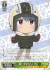 YRC/W116-007 R 孫☆ライダーズ リン