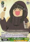 YRC/W116-014 U グビ飲み 鳥羽先生