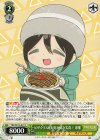 YRC/W116-017 U ピザクラストお好み焼き実食！ 恵那