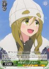 YRC/W116-021 C 回想キャンプ あおい