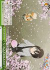 YRC/W116-027 CR ちくわとお花見さんぽ