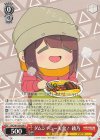 YRC/W116-039 U ダムシチュー実食！ 綾乃