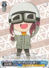 YRC/W116-074 R 孫☆ライダーズ 綾乃