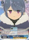 YRC/W116-093 C 閉口するリン