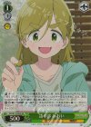 YRC/W116-024S SR 語り部 あおい