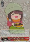 YRC/W116-039S SR ダムシチュー実食！ 綾乃